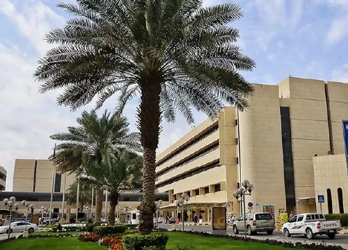 King Fahad Medical City King Fahad Medical City