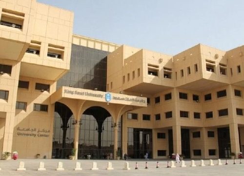 King Saud University King Saud University